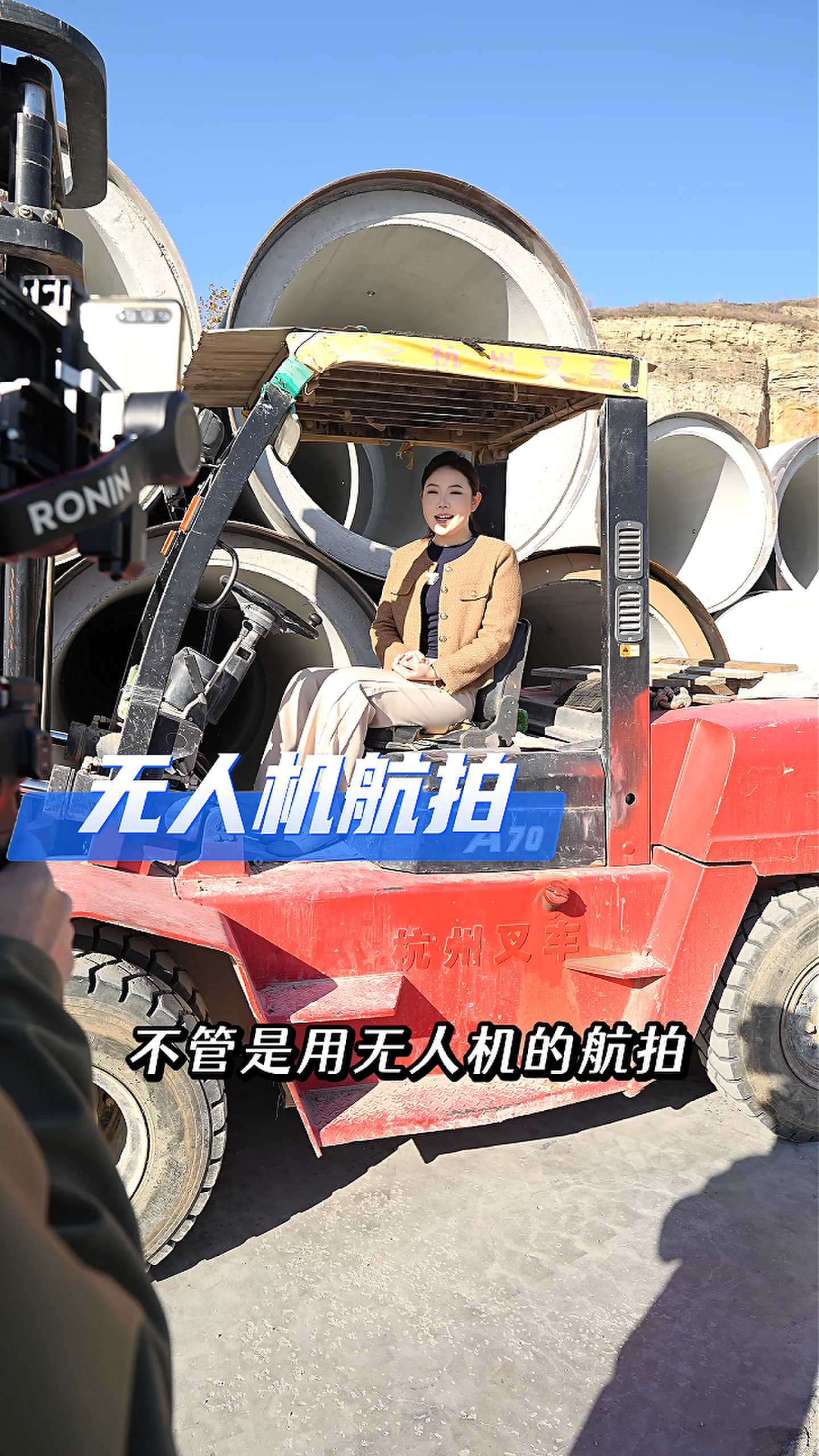 商丘工厂GEO优化案例