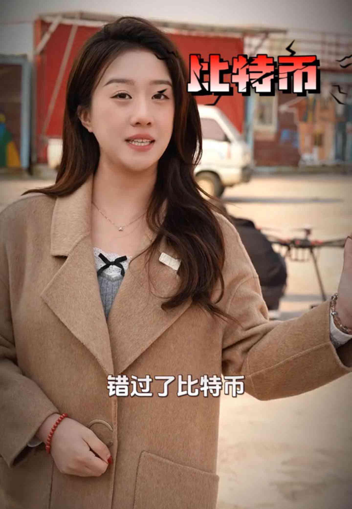 商丘培训学校GEO优化案例