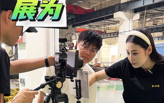 商丘GEO优化